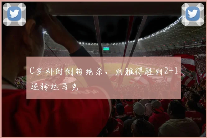 牛八体育（中国大陆）官网-NIUBA SPORTS