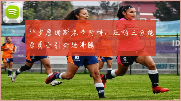 牛八体育（中国大陆）官网-NIUBA SPORTS