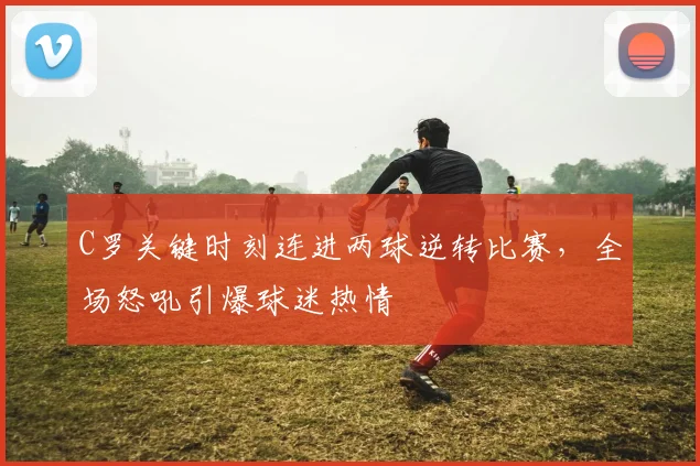牛八体育（中国大陆）官网-NIUBA SPORTS
