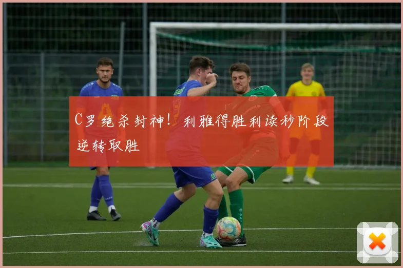 牛八体育（中国大陆）官网-NIUBA SPORTS