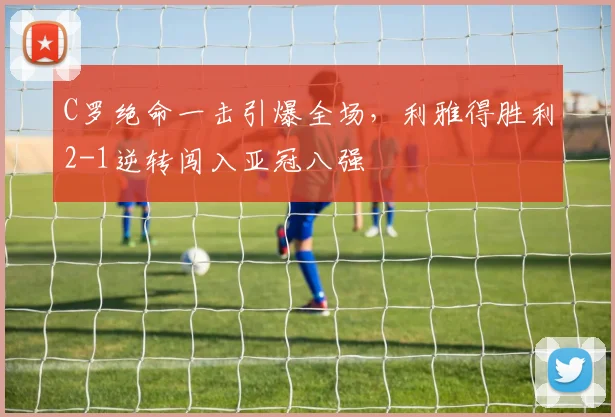 牛八体育（中国大陆）官网-NIUBA SPORTS
