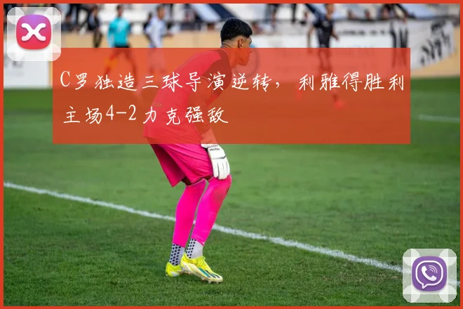 牛八体育（中国大陆）官网-NIUBA SPORTS