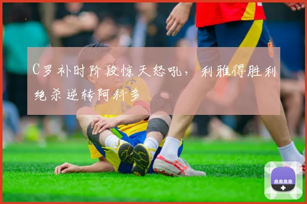 牛八体育（中国大陆）官网-NIUBA SPORTS