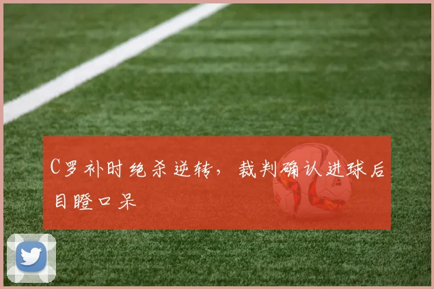 牛八体育（中国大陆）官网-NIUBA SPORTS