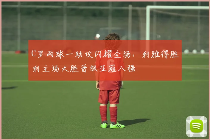牛八体育（中国大陆）官网-NIUBA SPORTS